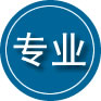 麻城专业道路救援