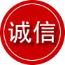 麻城诚信救援服务