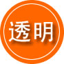 麻城救援费用合理