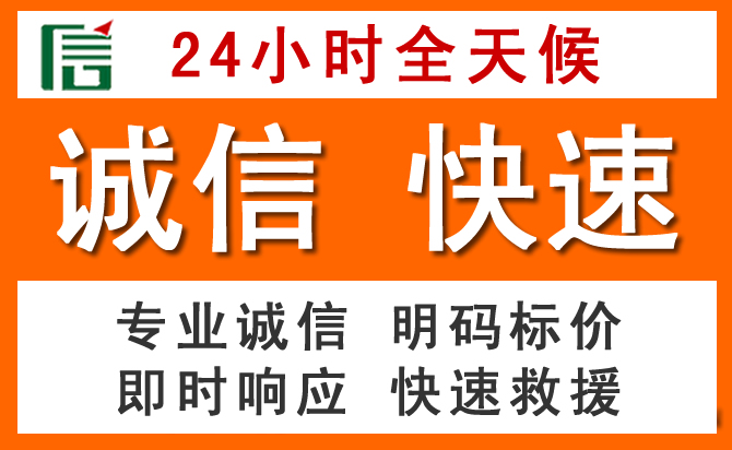如何制定合理价格策略缓解麻城道路救援售后压力